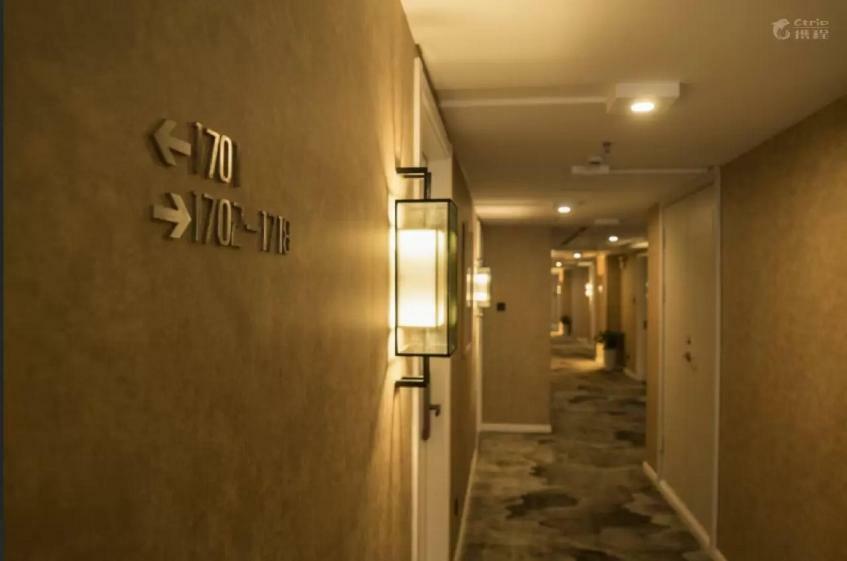 Jinjiang Ducheng Kunqu Opera Hotel Kunshan  Exterior photo