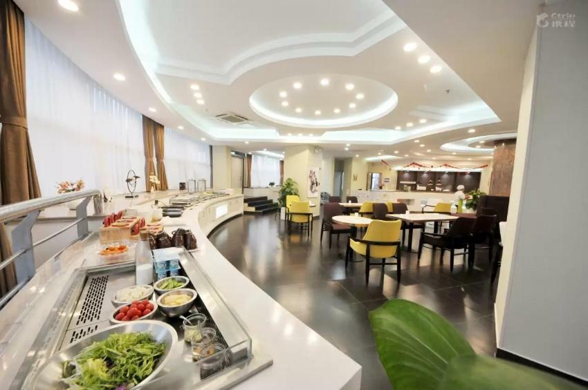 Jinjiang Ducheng Kunqu Opera Hotel Kunshan  Exterior photo